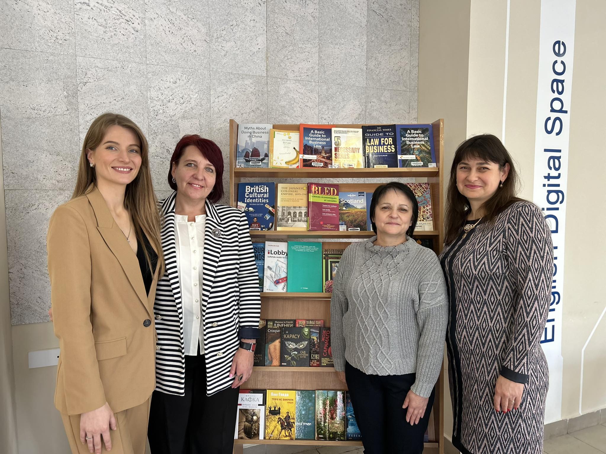 Українській молоді - європейську книгу